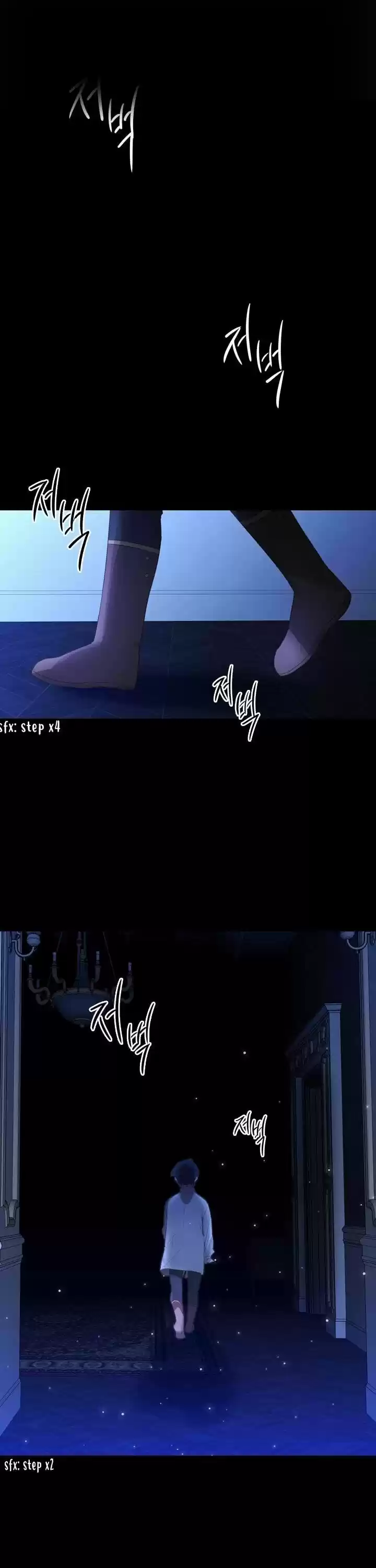 Youngest Princess Chapter 22