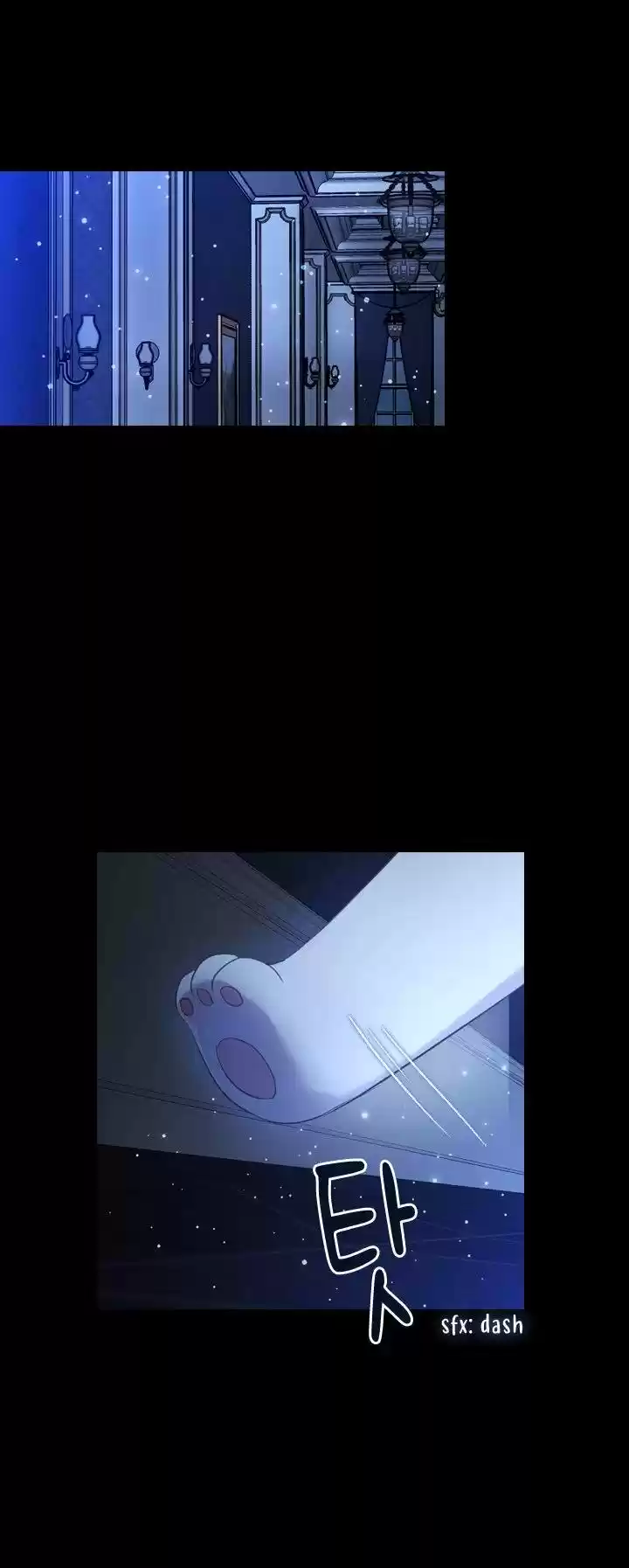 Youngest Princess Chapter 22