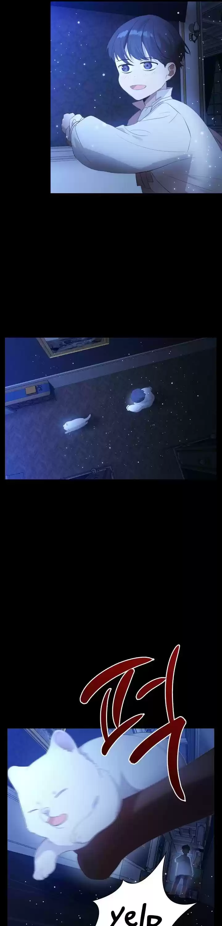 Youngest Princess Chapter 22