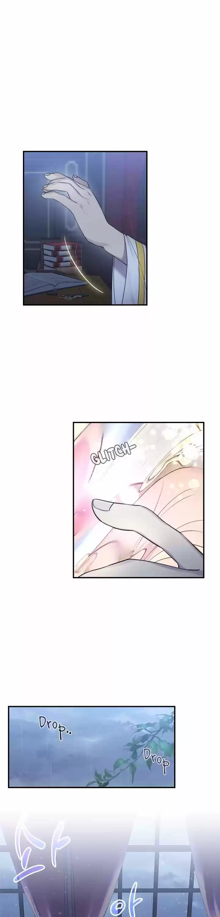 Youngest Princess Chapter 25