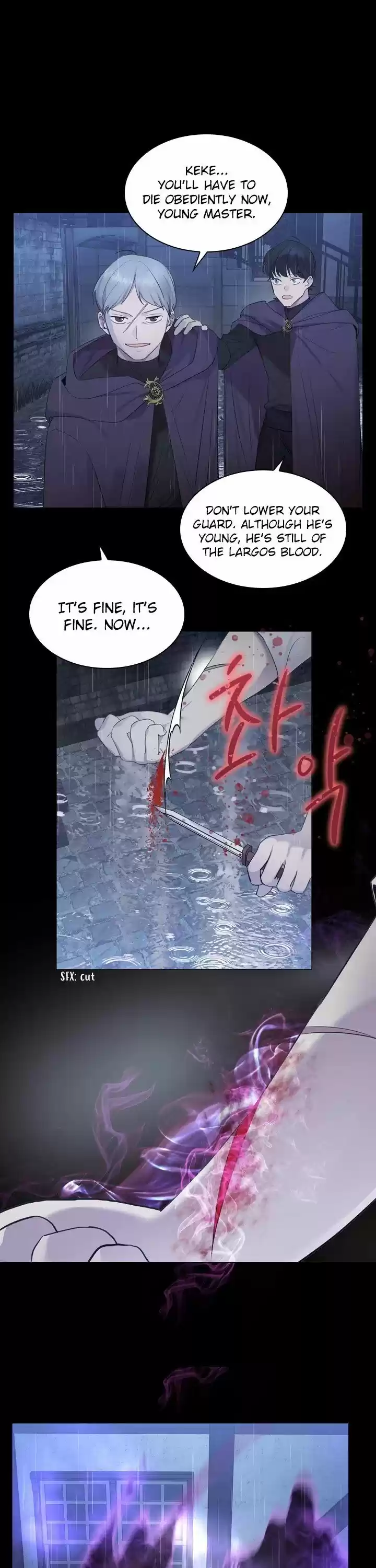 Youngest Princess Chapter 25