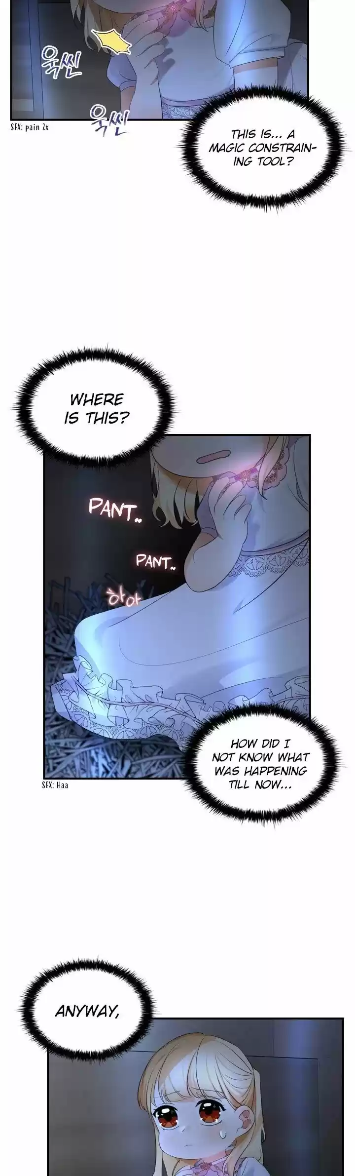 Youngest Princess Chapter 26