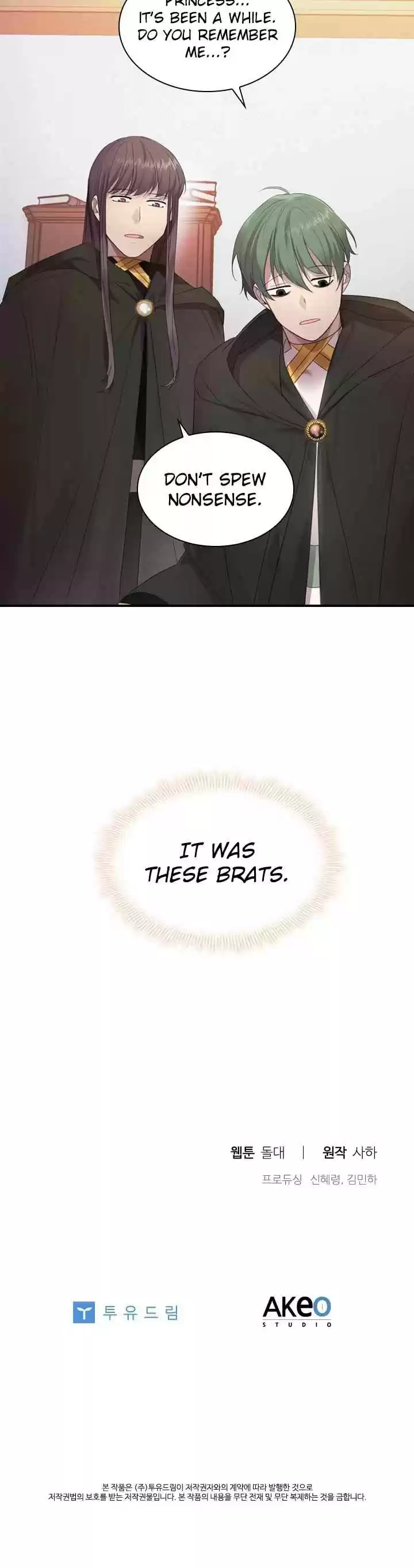 Youngest Princess Chapter 27