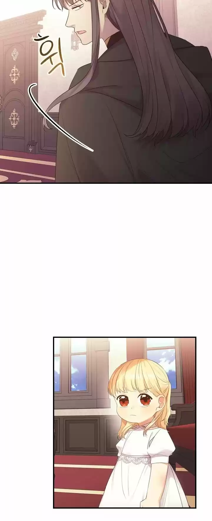 Youngest Princess Chapter 29