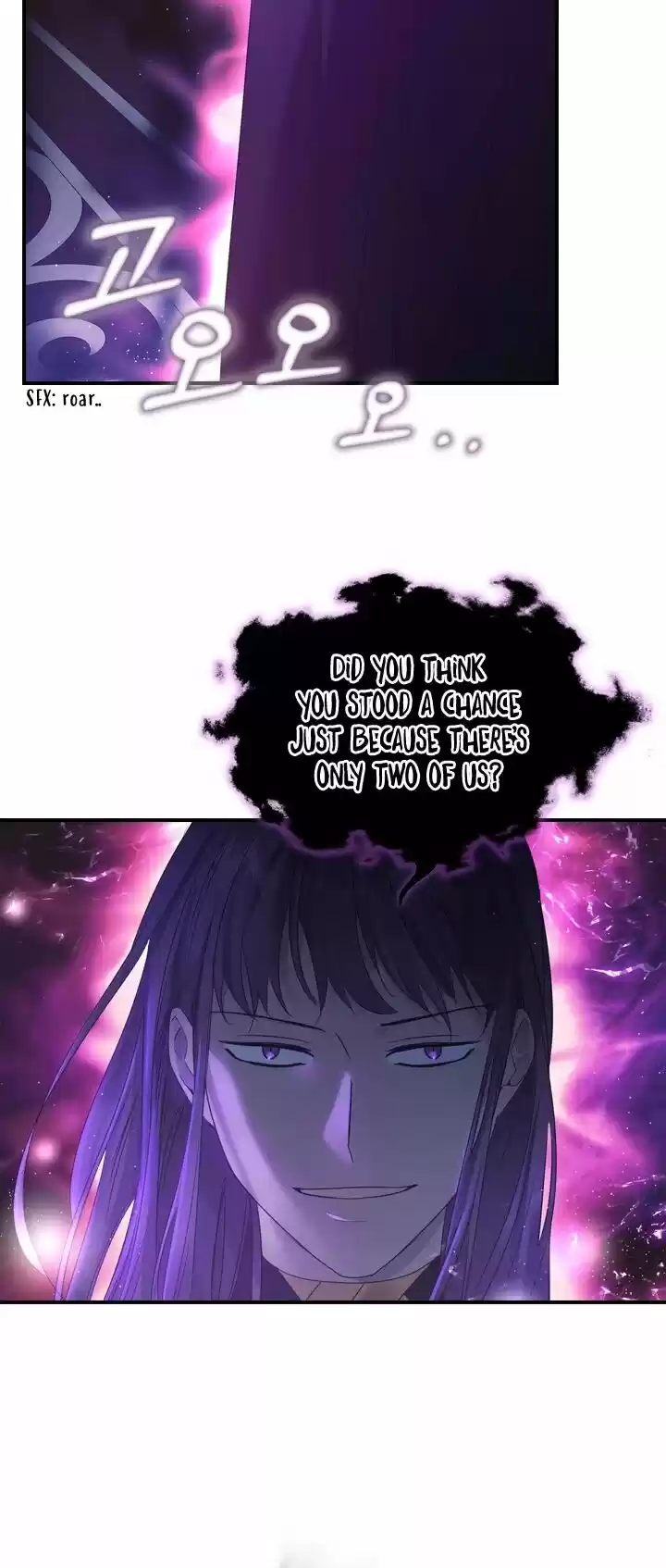 Youngest Princess Chapter 29