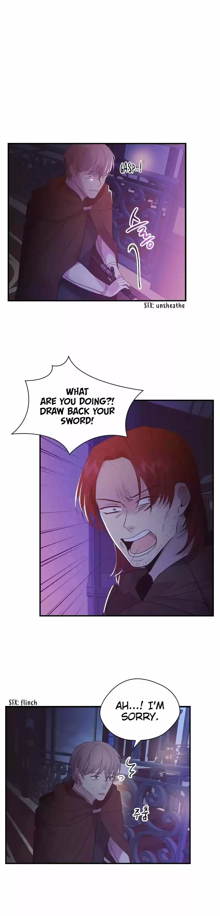 Youngest Princess Chapter 29