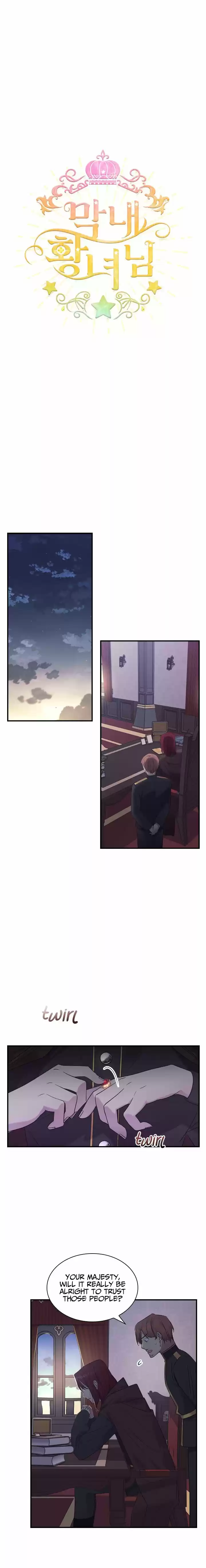 Youngest Princess Chapter 30