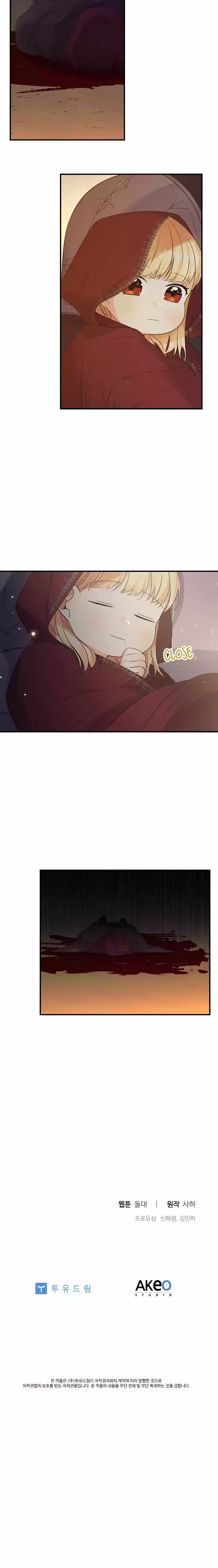 Youngest Princess Chapter 31