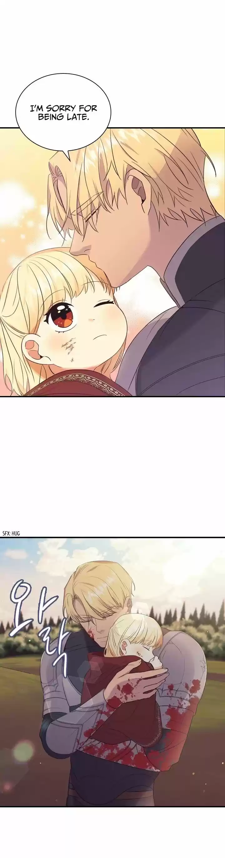 Youngest Princess Chapter 32