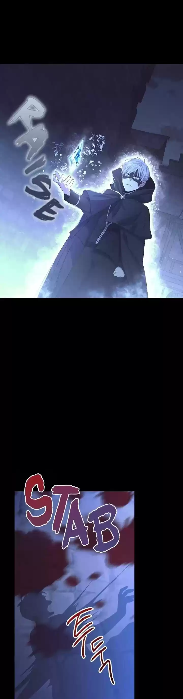 Youngest Princess Chapter 36