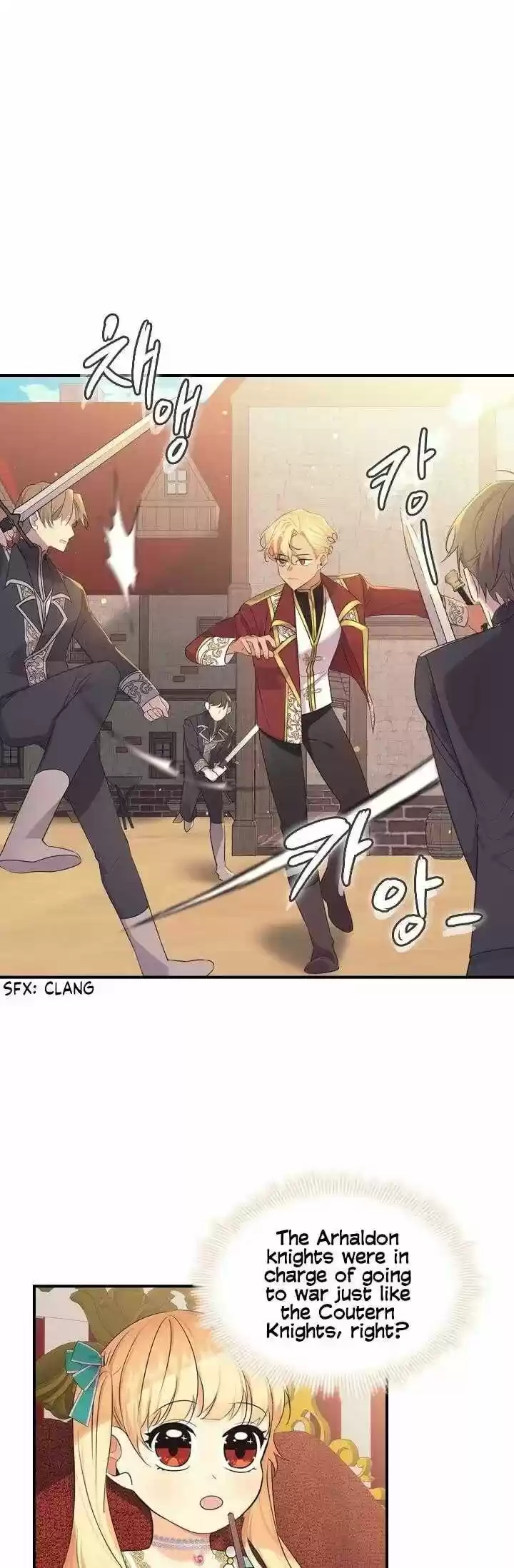 Youngest Princess Chapter 37