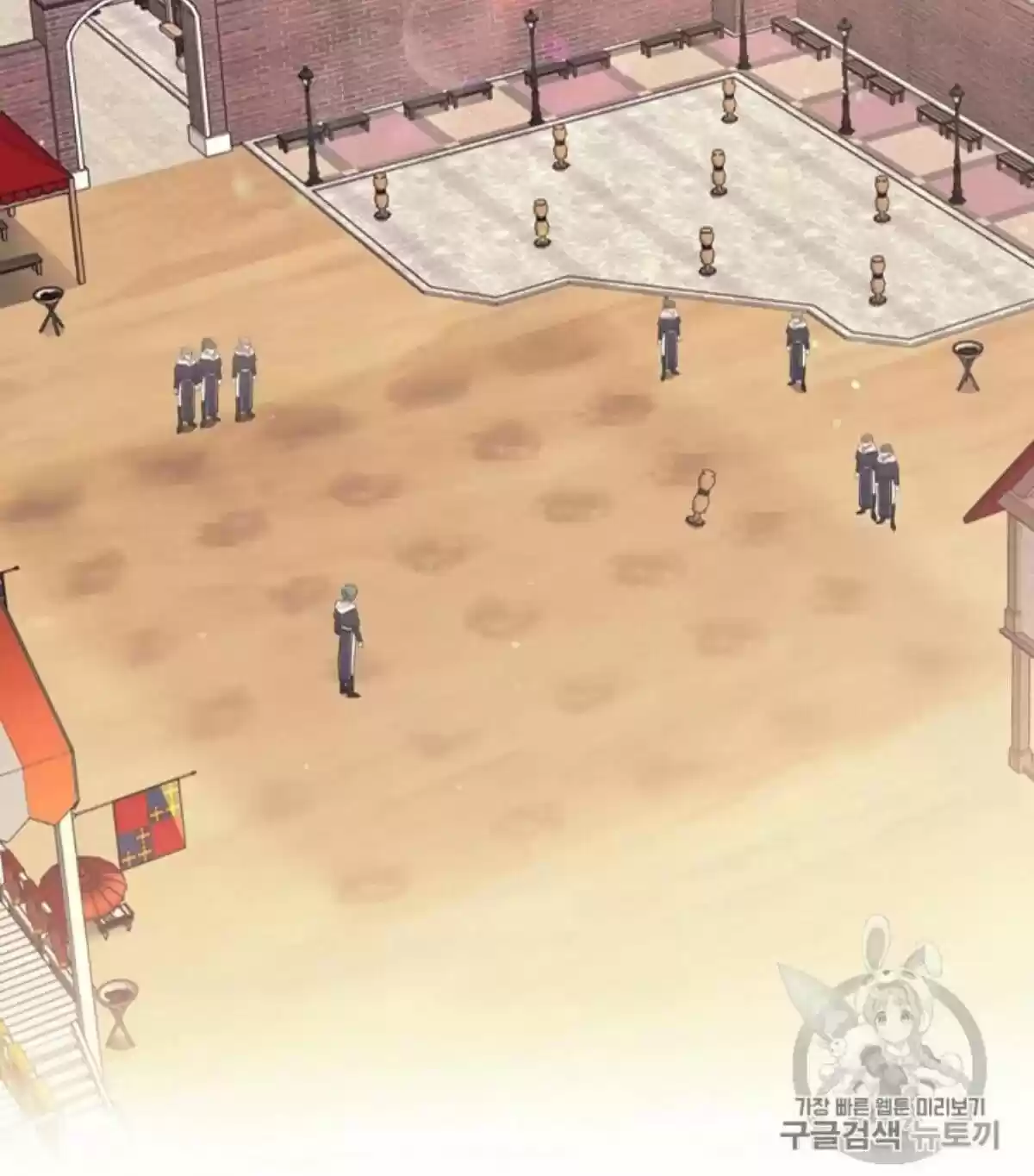 Youngest Princess Chapter 38