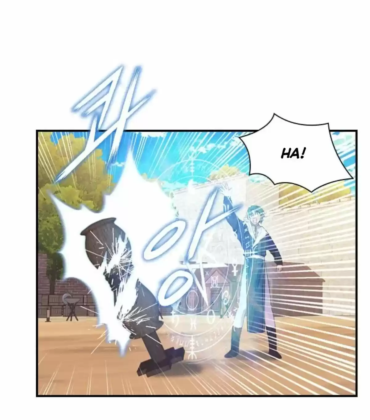 Youngest Princess Chapter 38