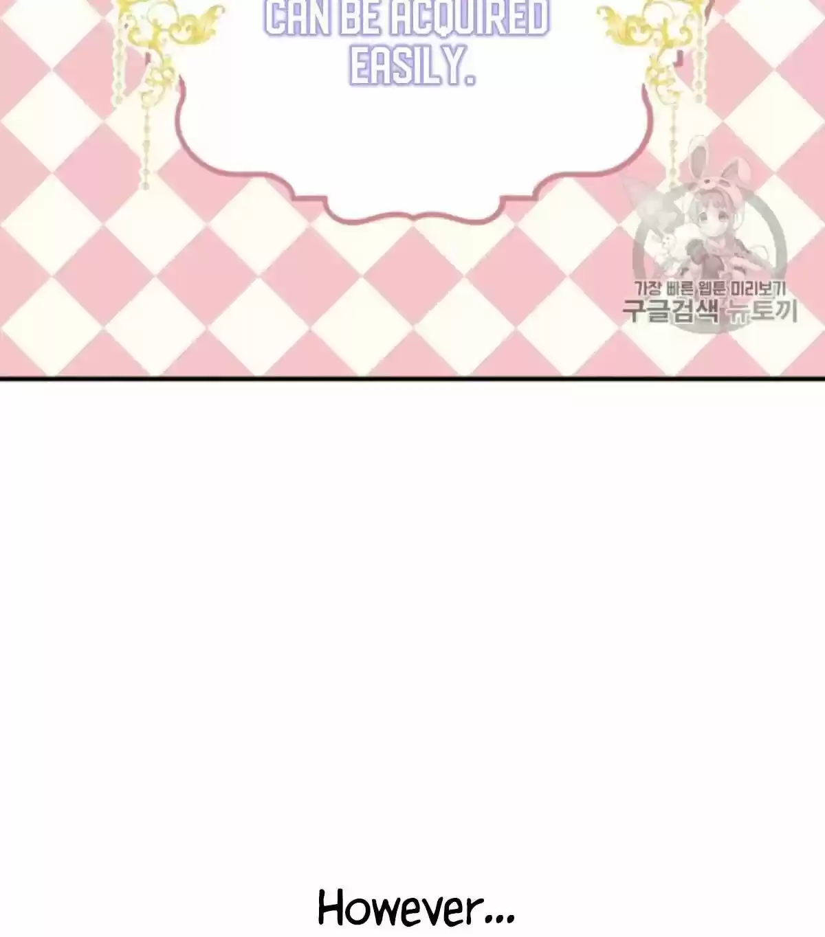 Youngest Princess Chapter 38