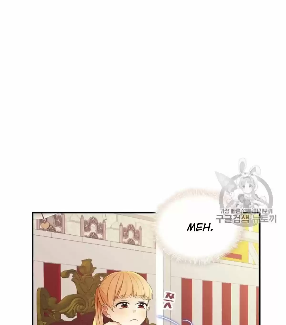 Youngest Princess Chapter 38