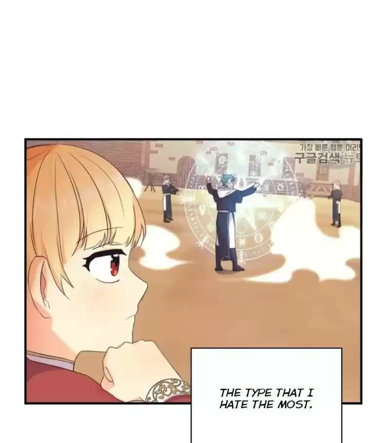 Youngest Princess Chapter 38