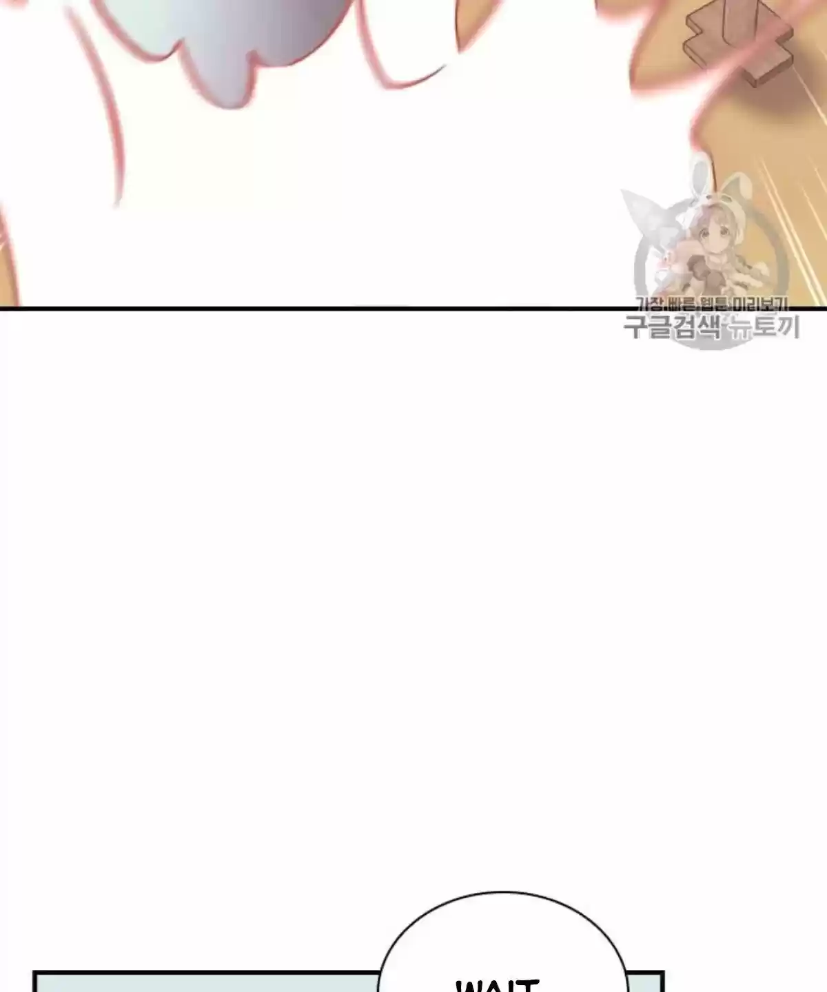 Youngest Princess Chapter 38