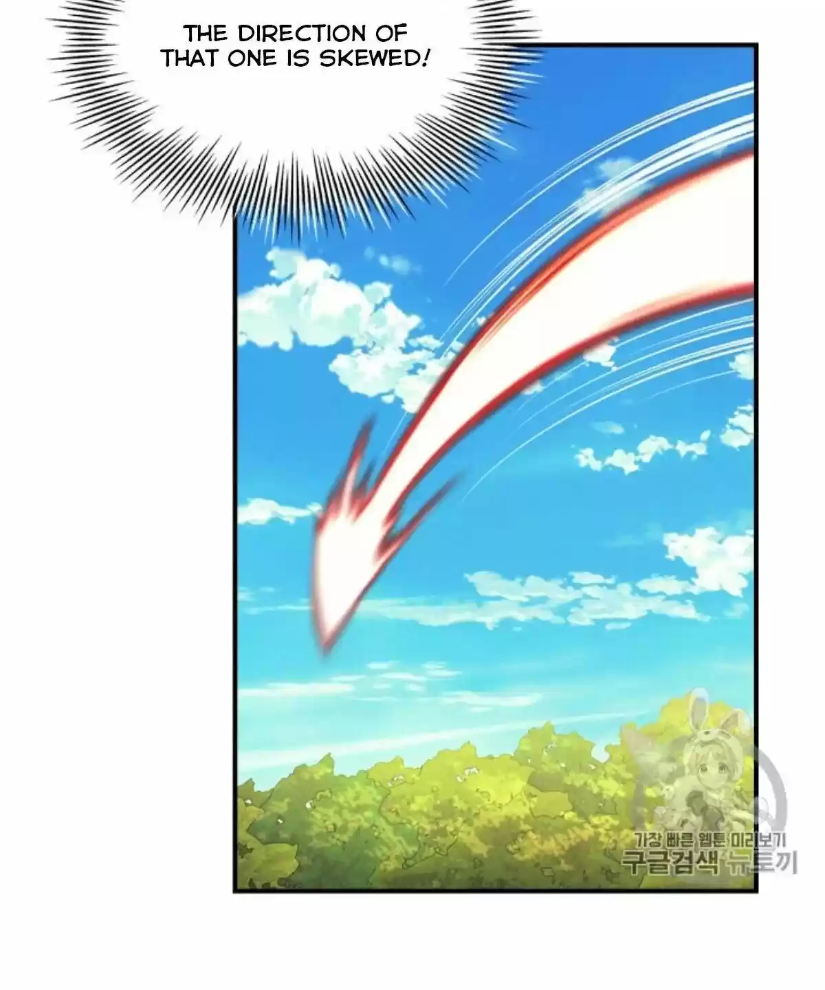 Youngest Princess Chapter 38