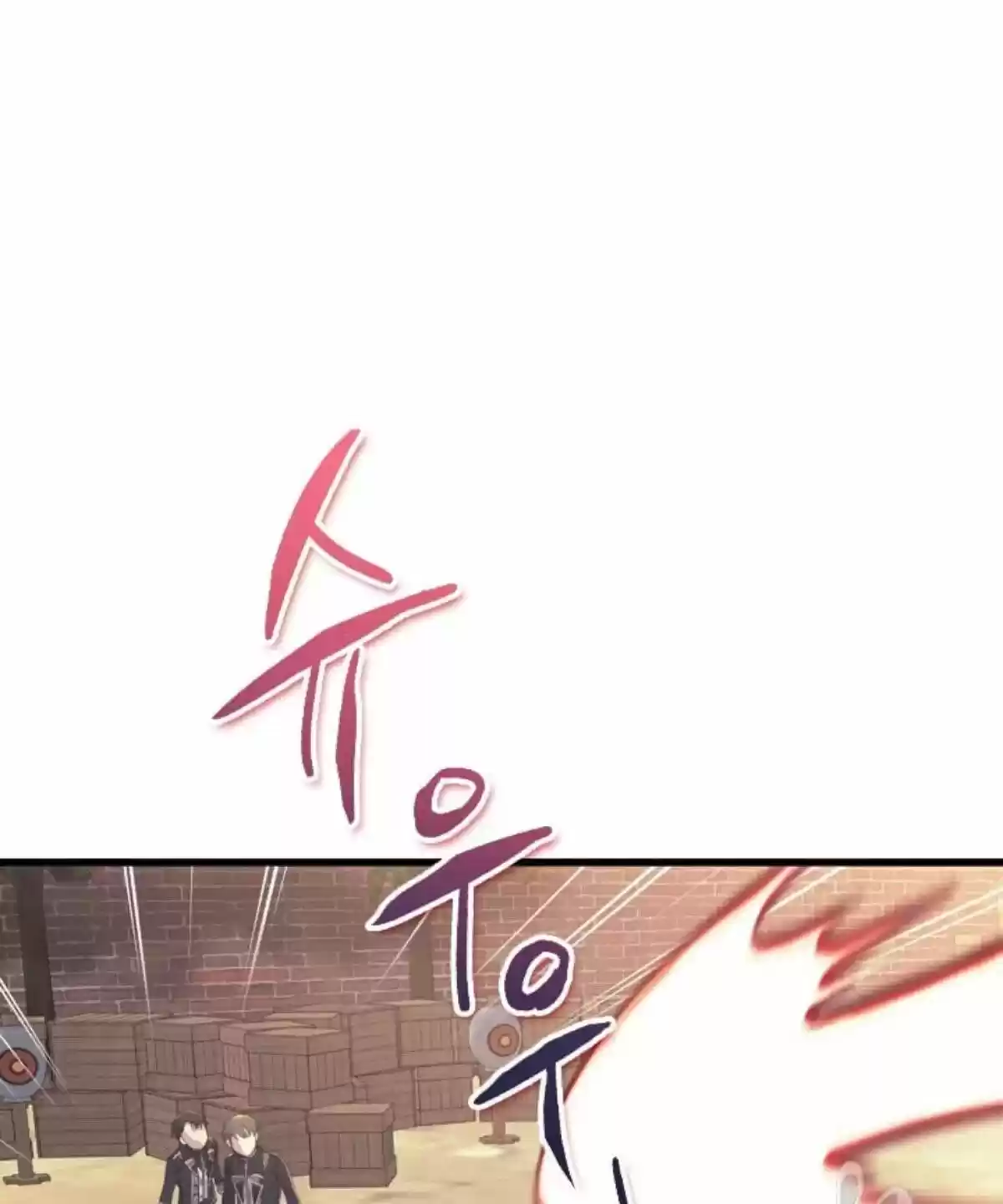 Youngest Princess Chapter 38