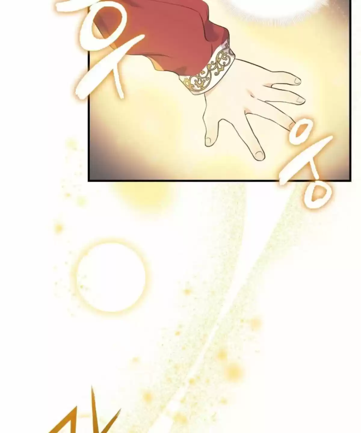 Youngest Princess Chapter 38