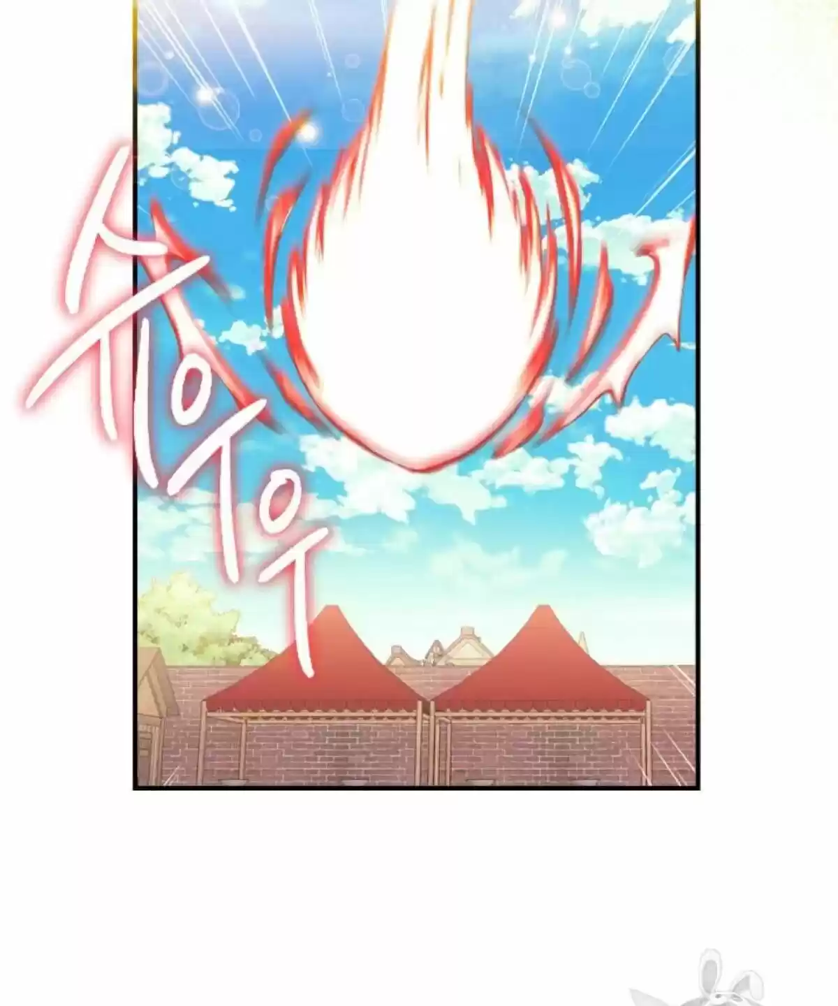 Youngest Princess Chapter 38