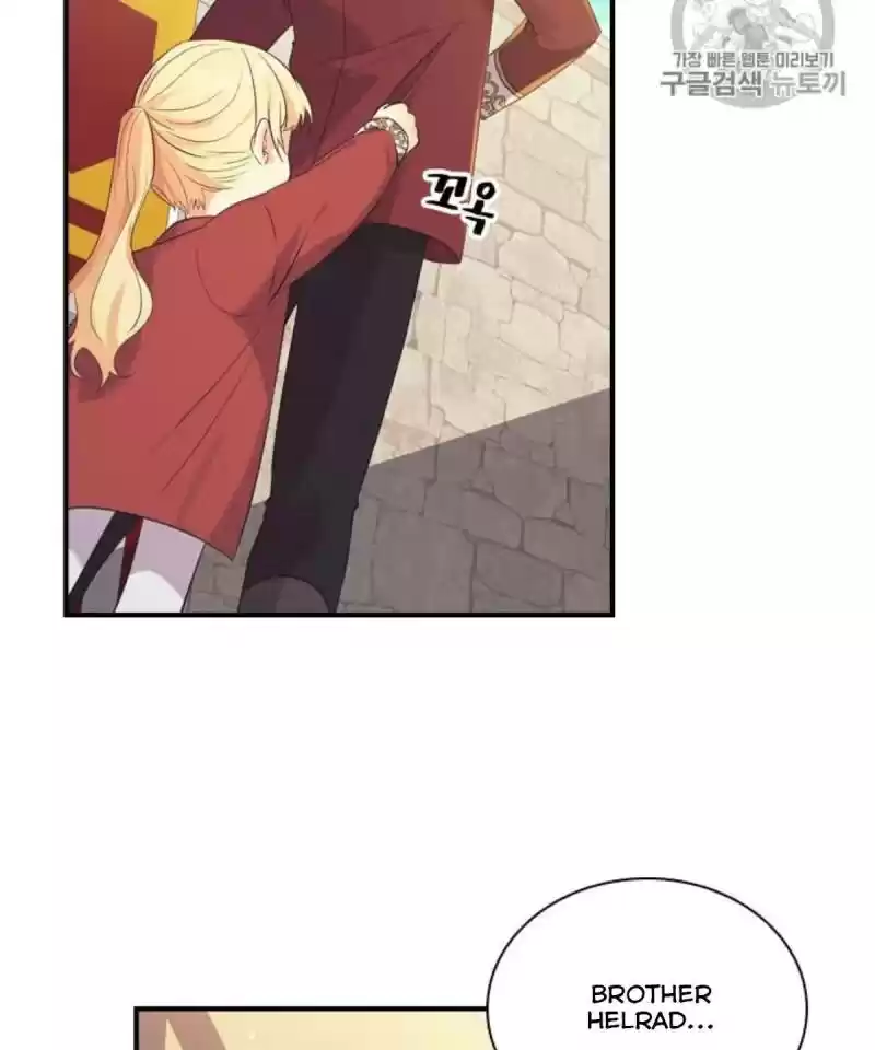 Youngest Princess Chapter 38