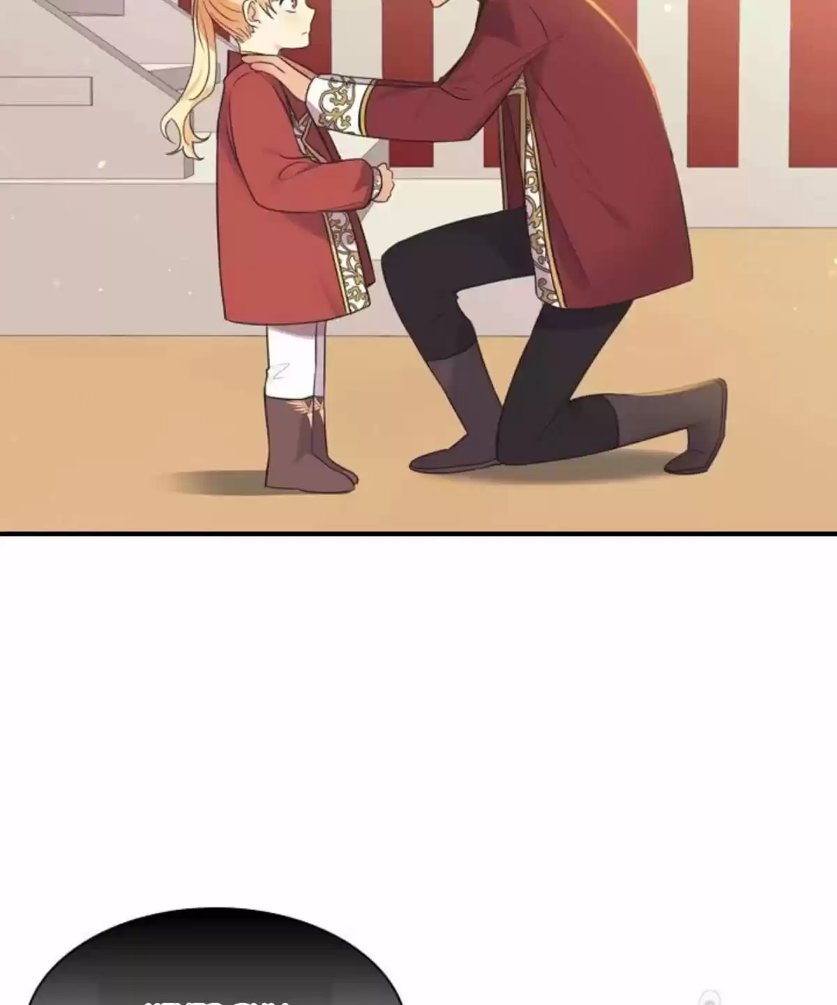 Youngest Princess Chapter 38