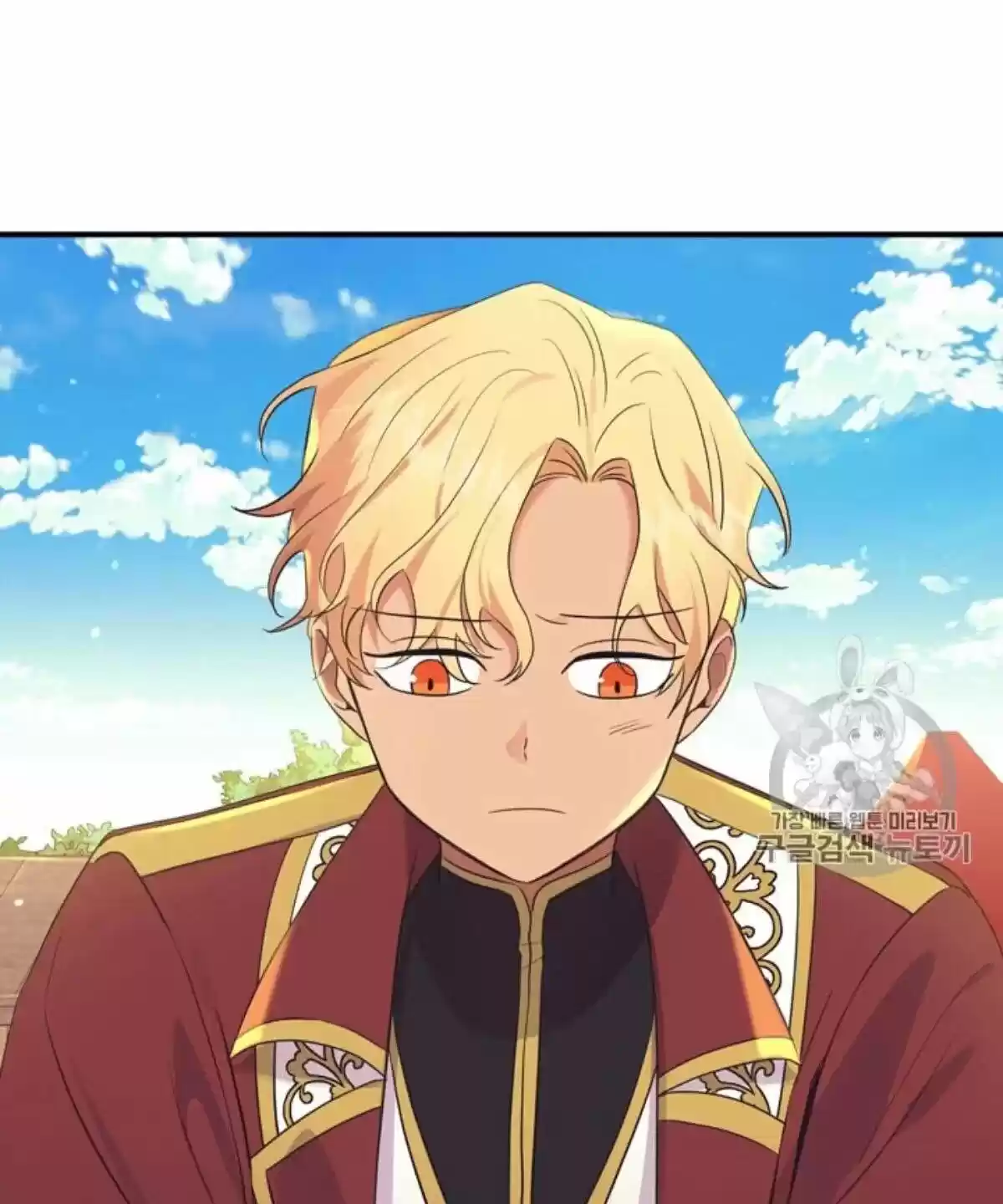 Youngest Princess Chapter 38