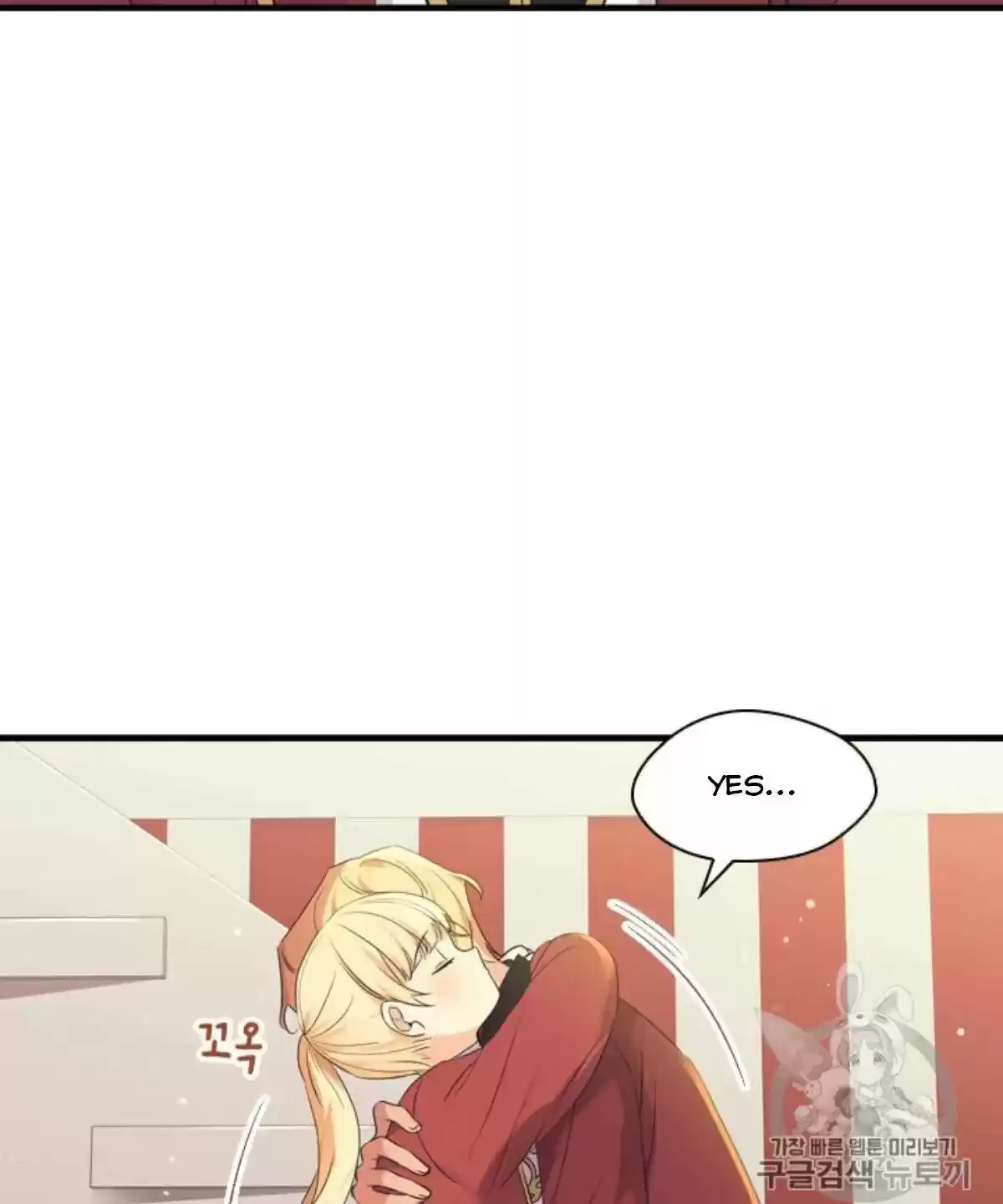 Youngest Princess Chapter 38