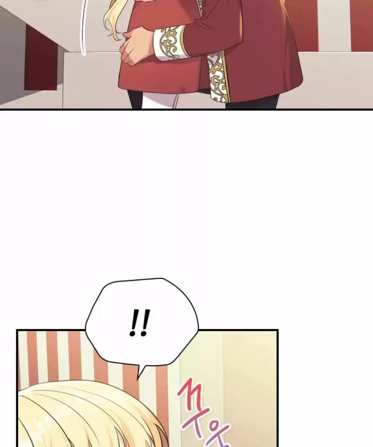 Youngest Princess Chapter 38