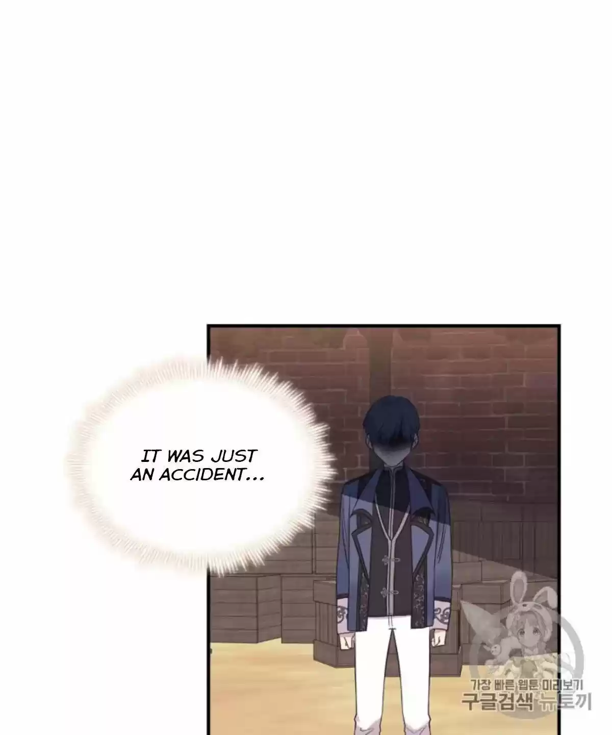 Youngest Princess Chapter 38