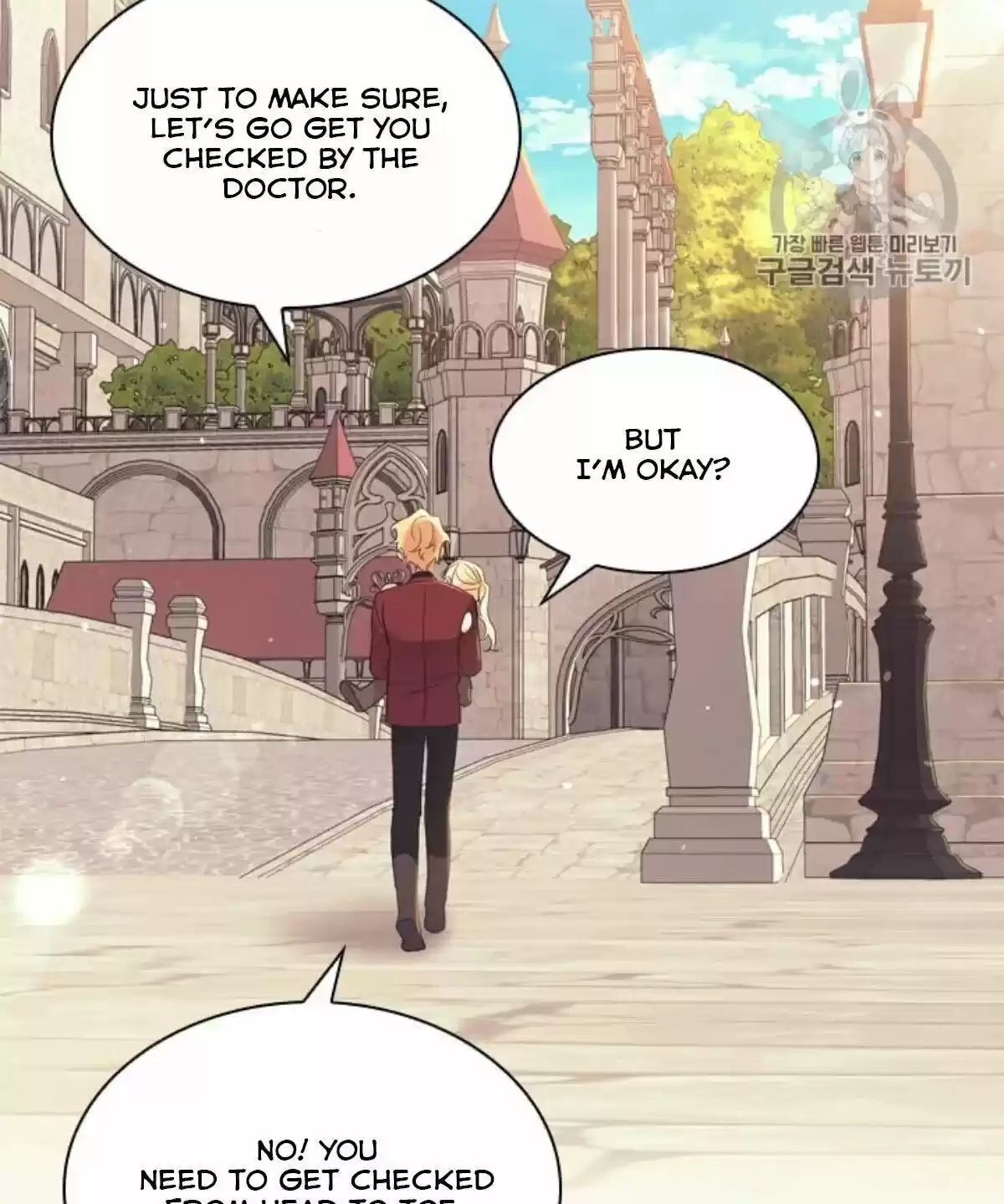 Youngest Princess Chapter 38