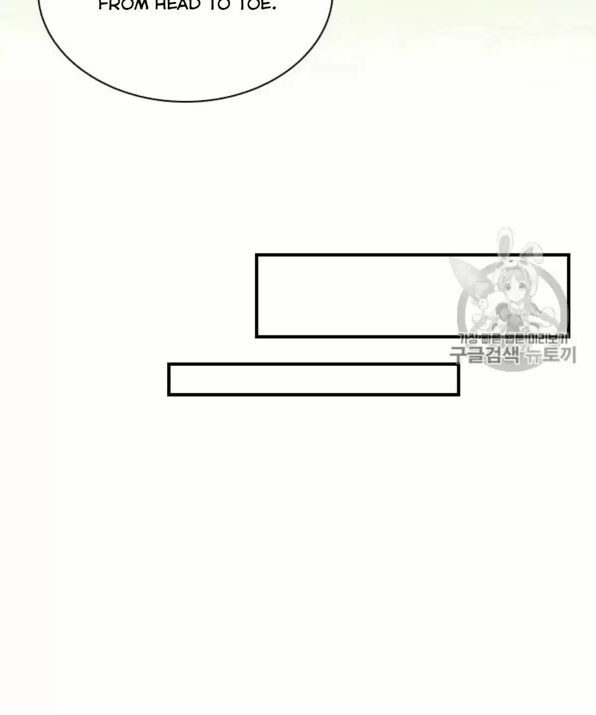 Youngest Princess Chapter 38