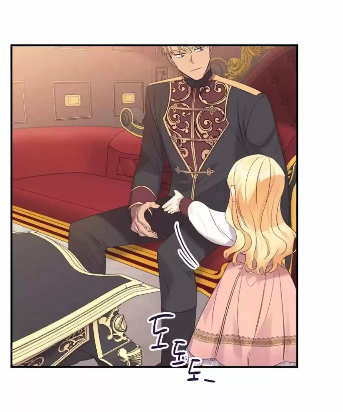 Youngest Princess Chapter 38