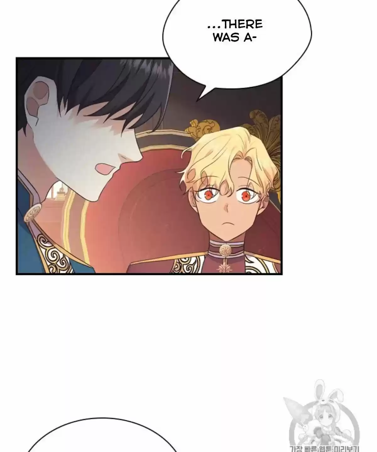 Youngest Princess Chapter 38