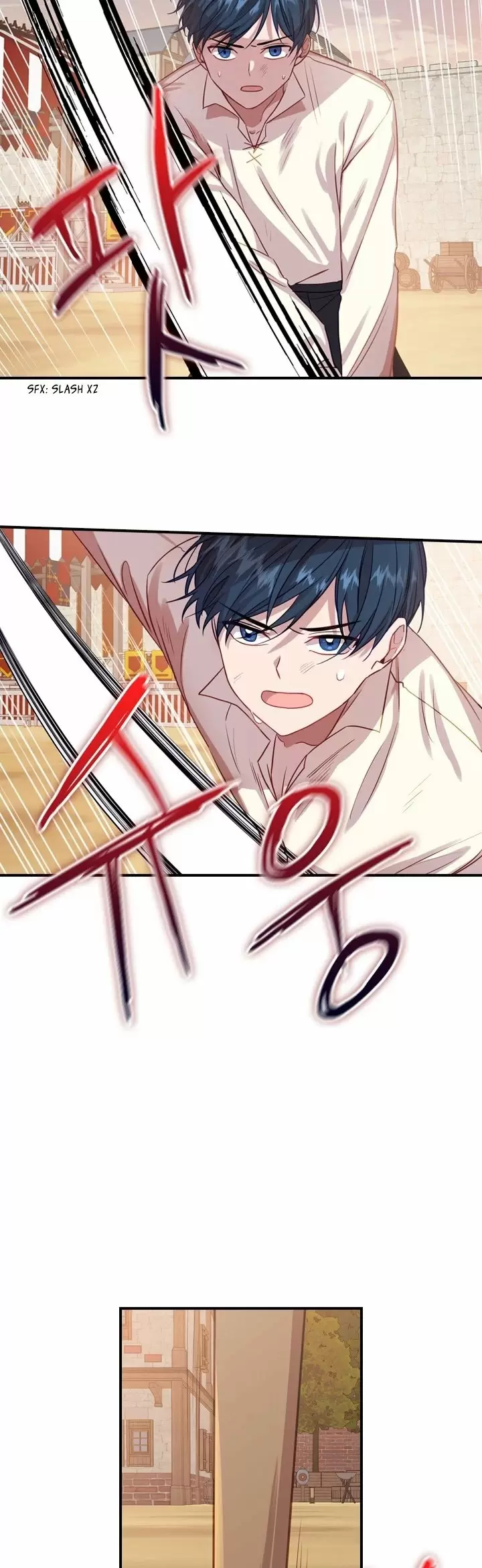 Youngest Princess Chapter 39