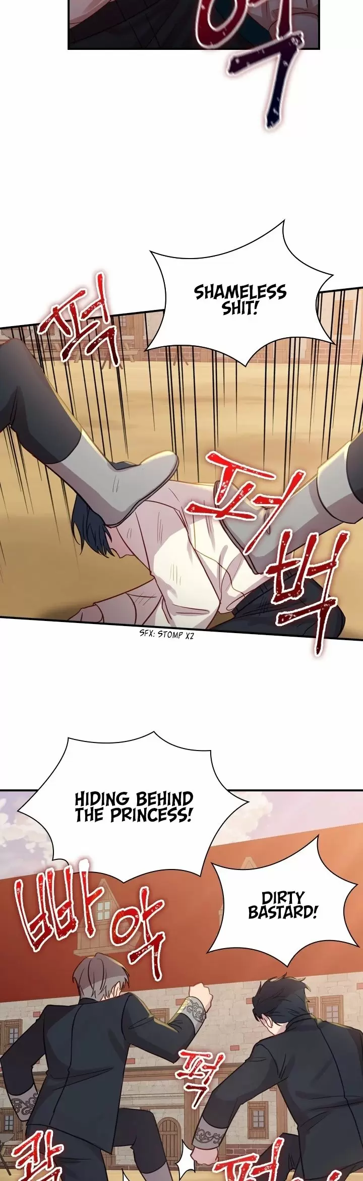 Youngest Princess Chapter 39