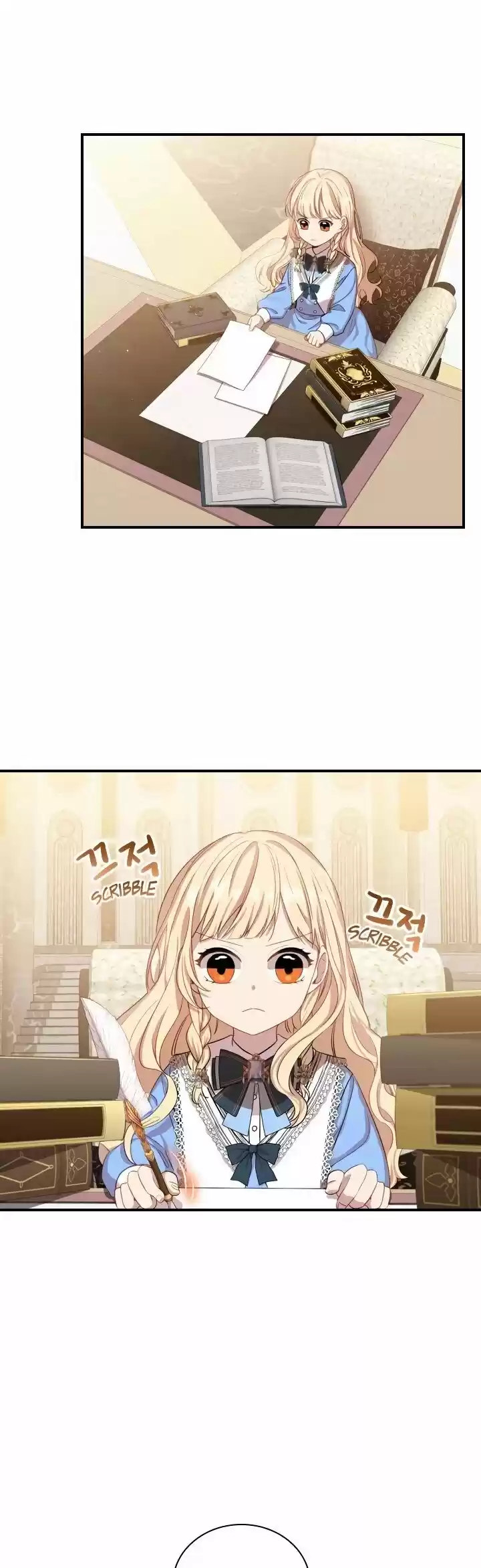 Youngest Princess Chapter 40