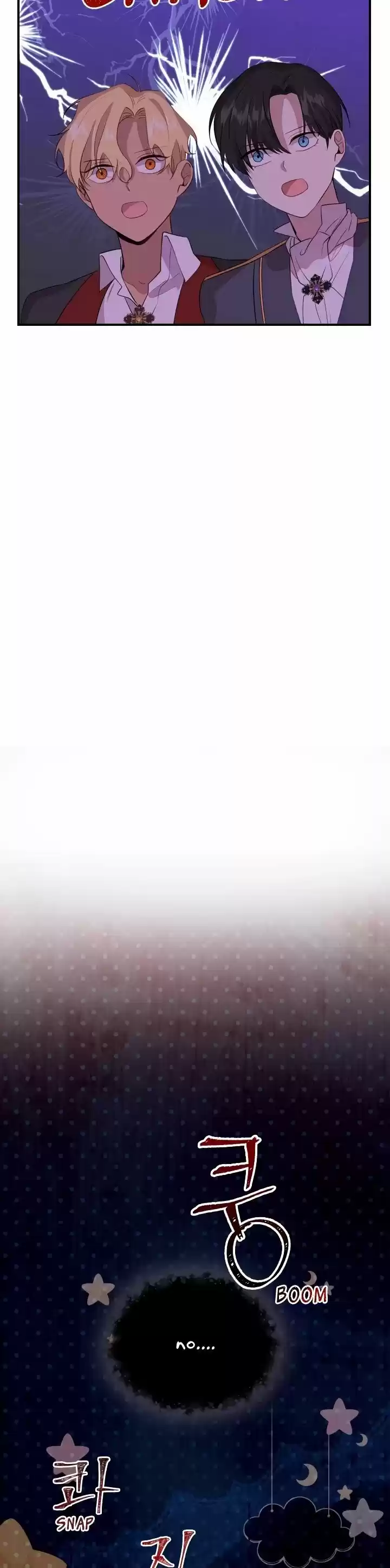 Youngest Princess Chapter 40