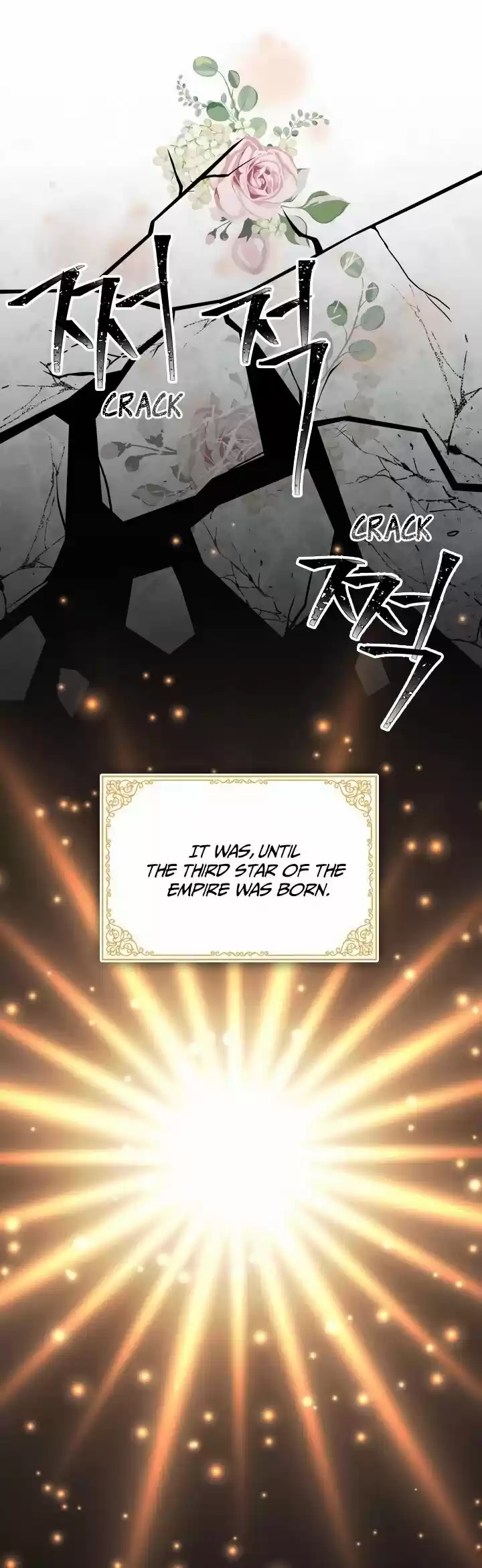 Youngest Princess Chapter 40