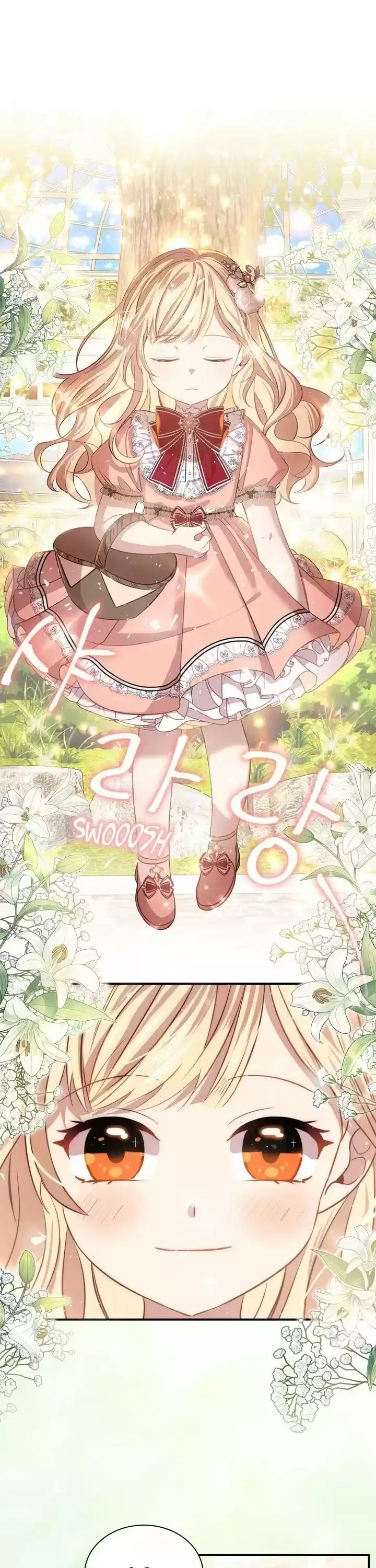 Youngest Princess Chapter 40