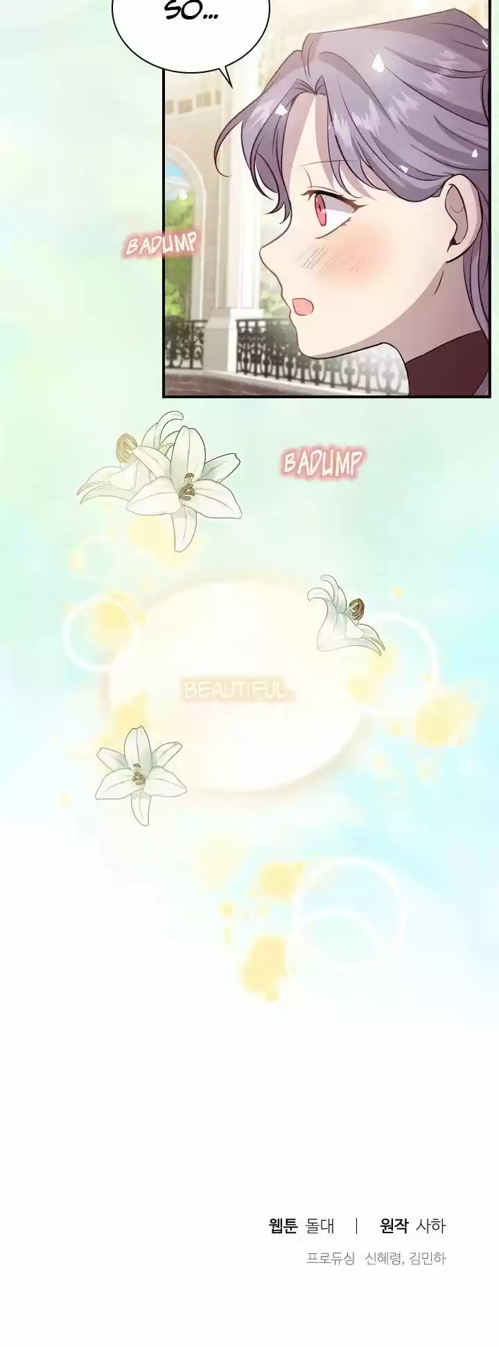 Youngest Princess Chapter 40