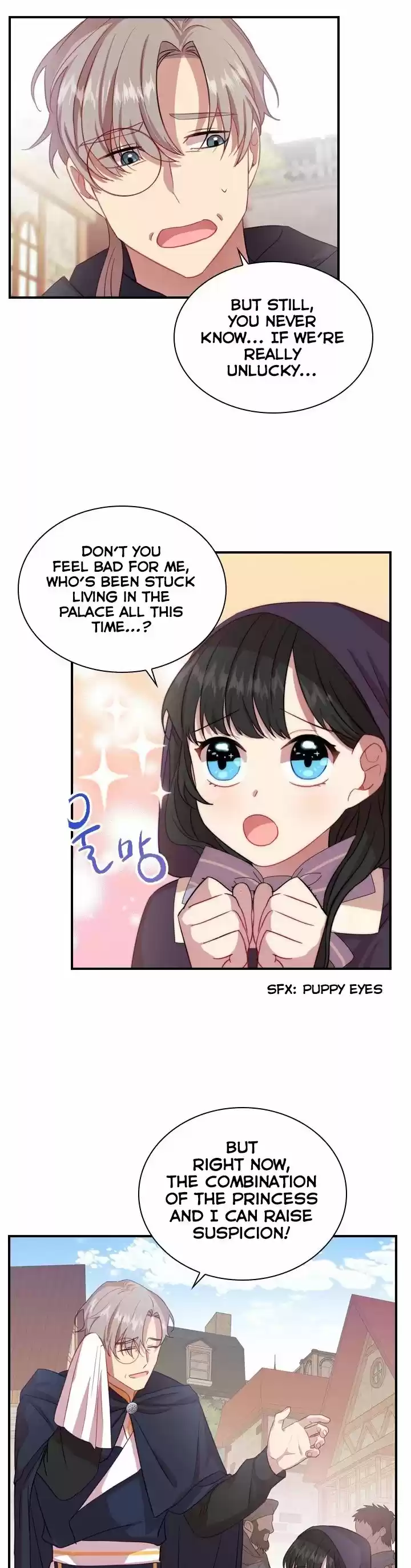 Youngest Princess Chapter 41