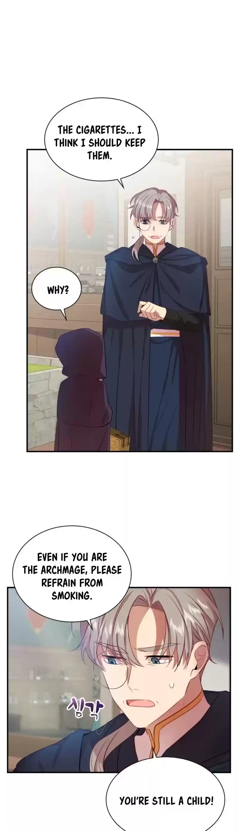 Youngest Princess Chapter 42