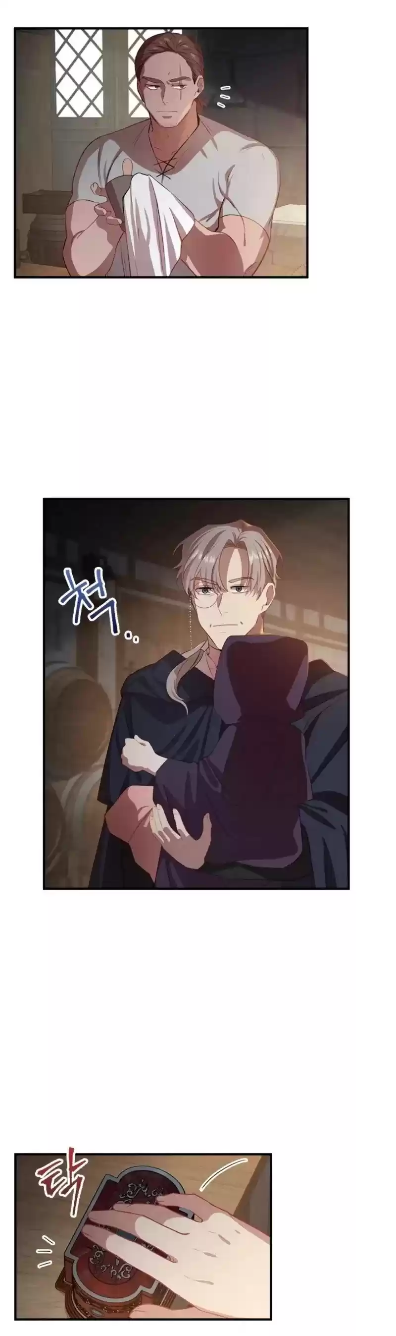 Youngest Princess Chapter 42