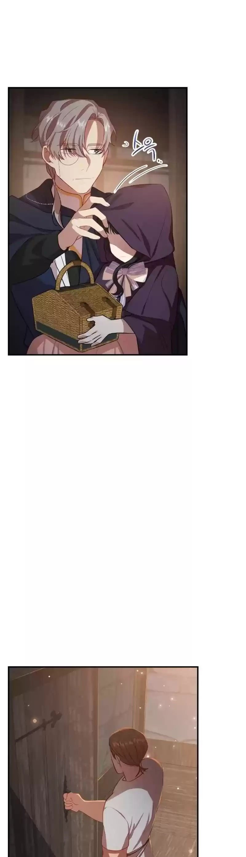 Youngest Princess Chapter 42