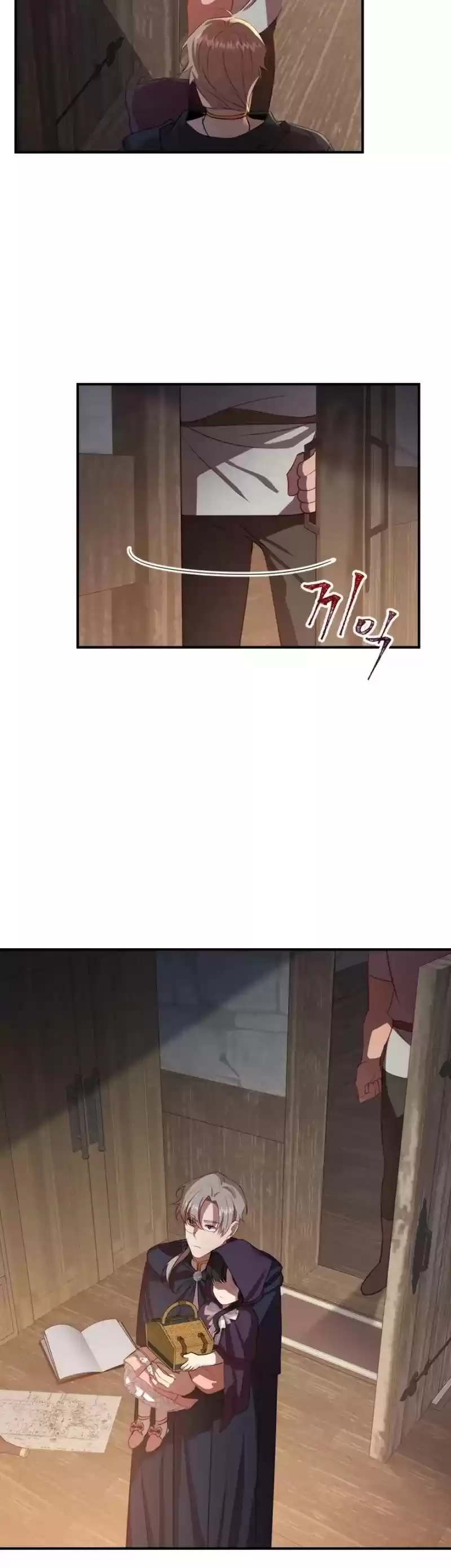 Youngest Princess Chapter 42