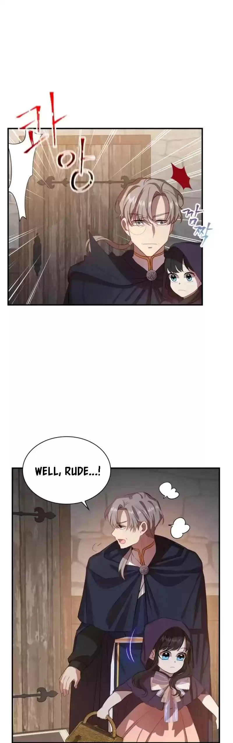 Youngest Princess Chapter 42