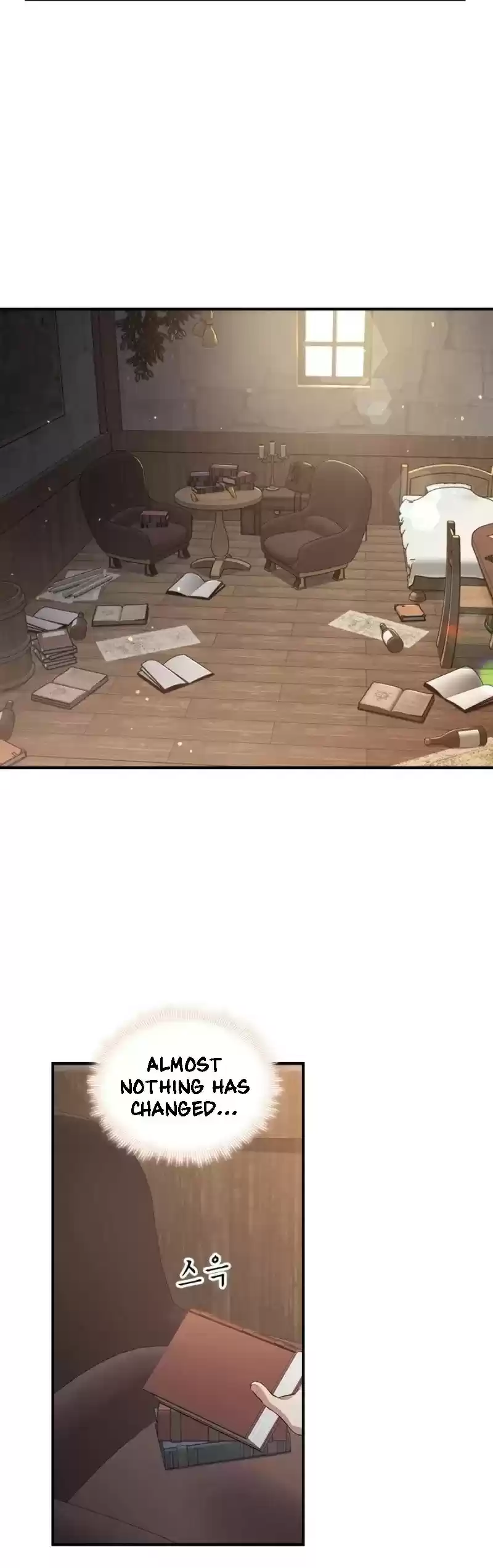 Youngest Princess Chapter 42