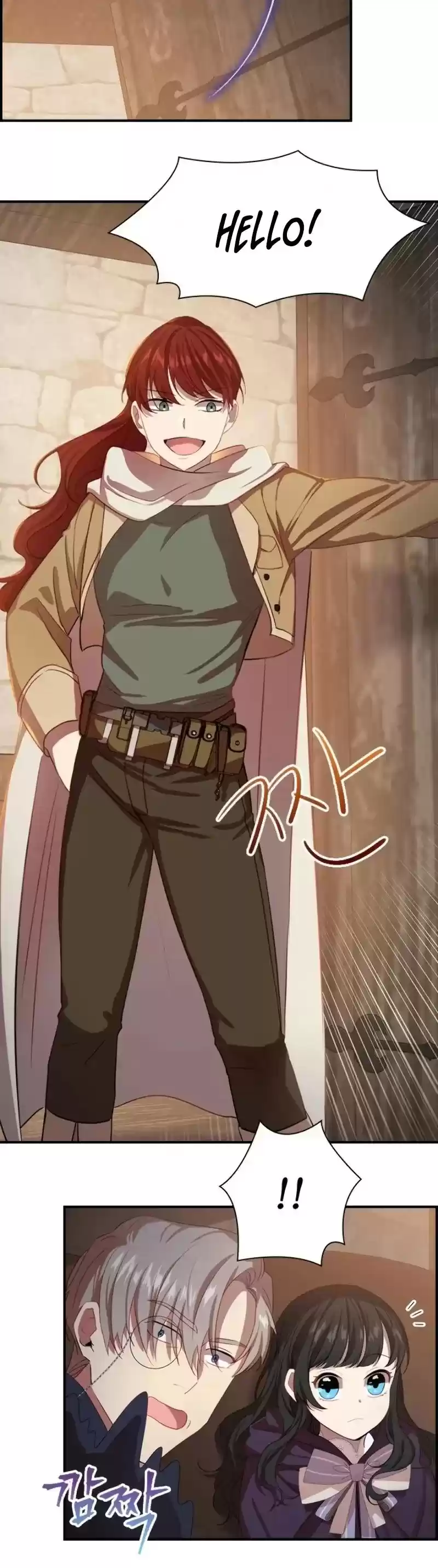 Youngest Princess Chapter 42